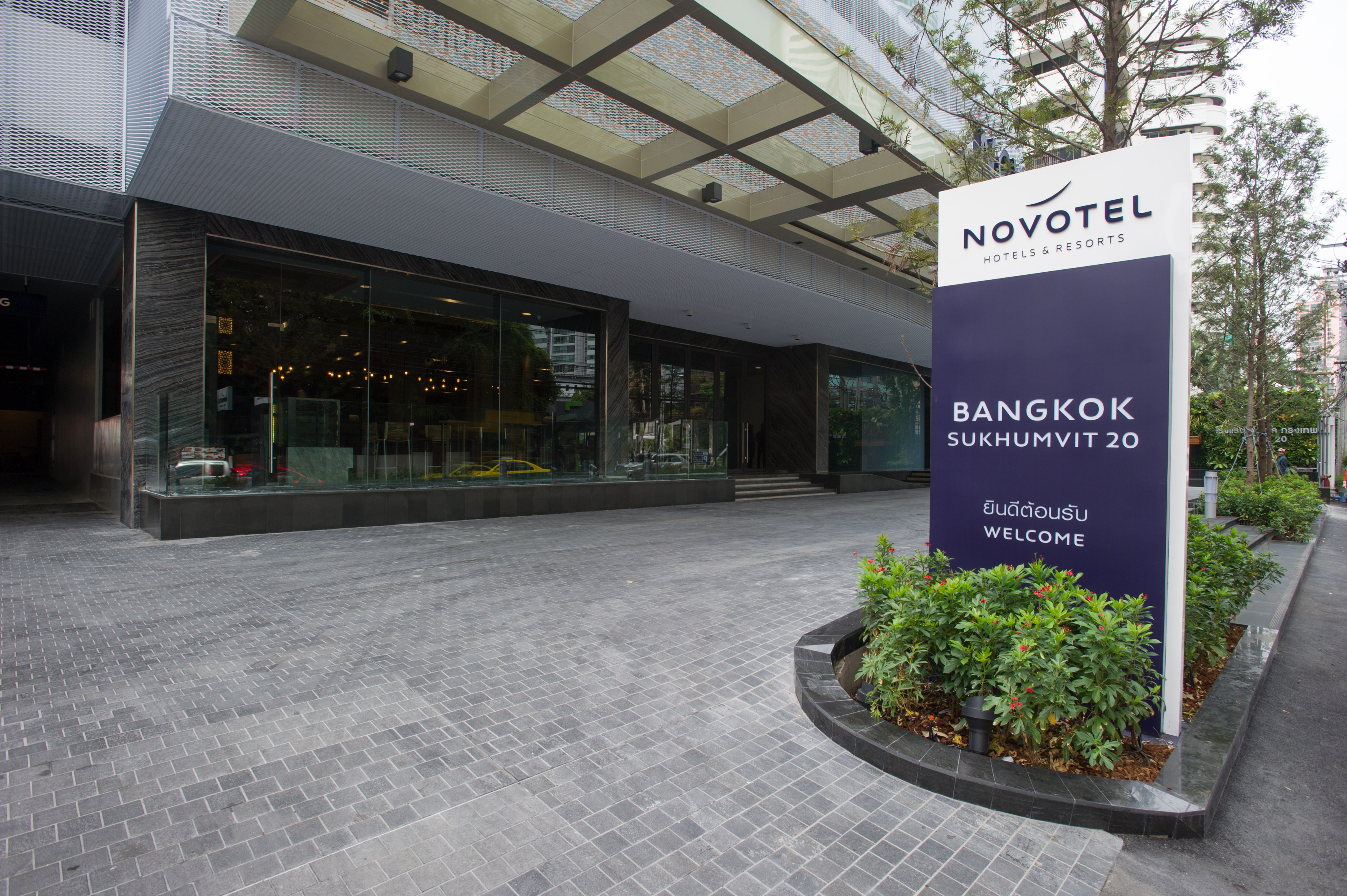 全新擁有天台酒吧的Novotel Bangkok Sukhumvit