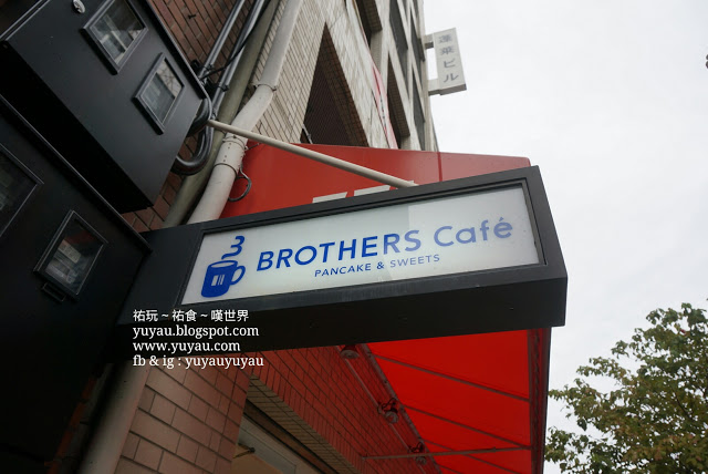 大阪美食 - Brothers Cafe BROTHERS Cafe なんば店 （難波）