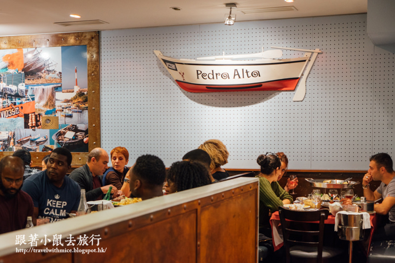 【巴黎】美食餐廳／PEDRA ALTA・超值葡萄牙海鮮大餐