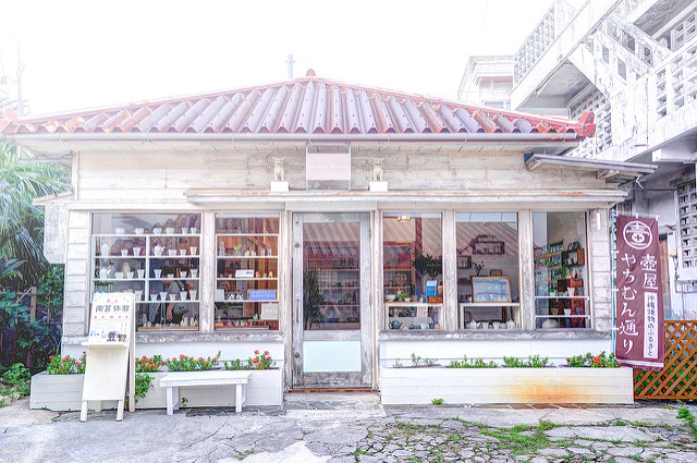 -沖繩壺屋通 X yacchi & moon X うちなー茶屋-