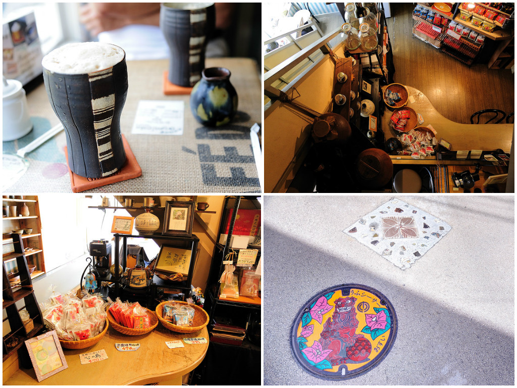 -沖繩壺屋通 X yacchi & moon X うちなー茶屋-