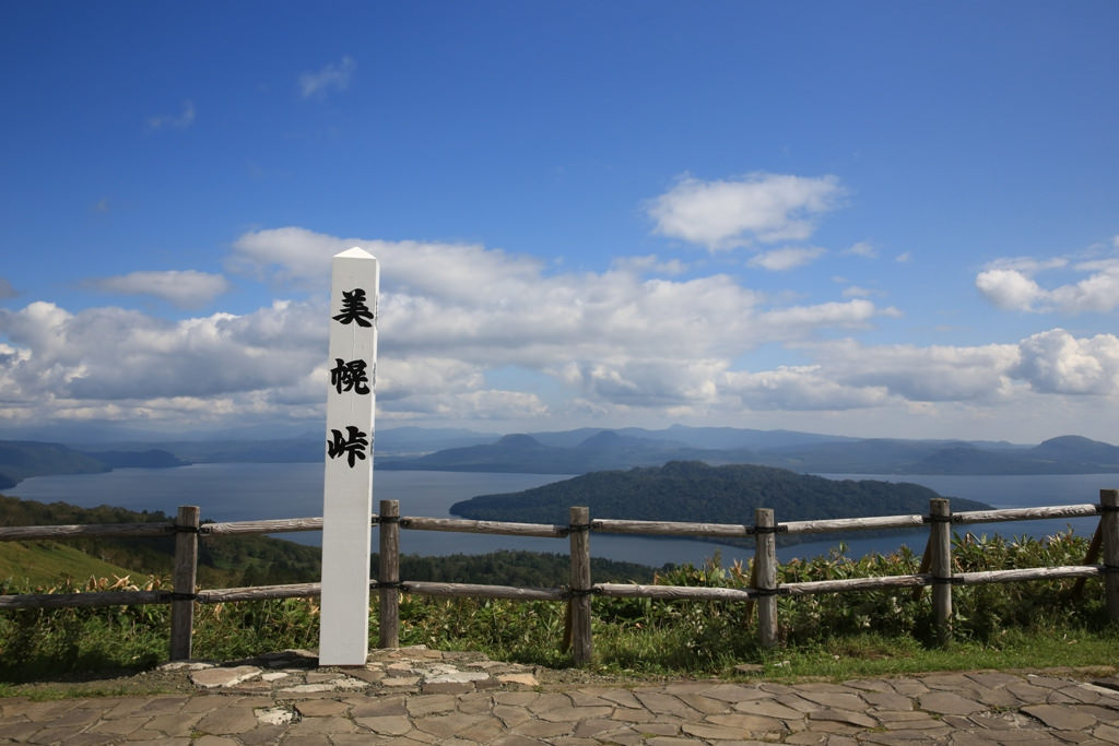 日本北海道自駕遊 | Day 5