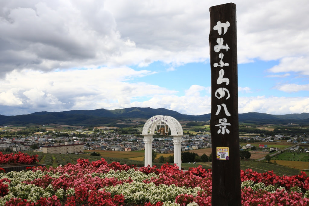 日本北海道自駕遊 | Day 3
