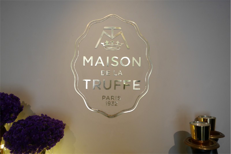 豪食曼谷法國黑松露餐廳Maison de la Truffe Bangkok