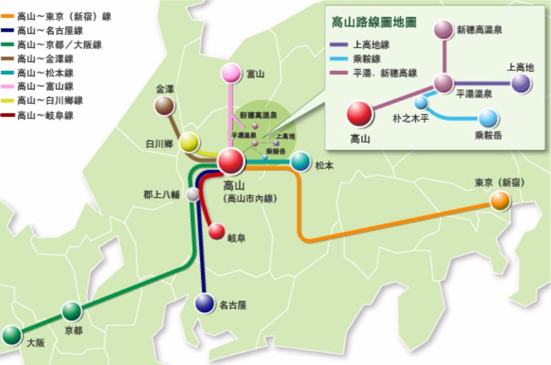 【日本岐阜】大阪難波至飛驒高山交通篇・關西機場出發－南海空港＆濃飛巴士