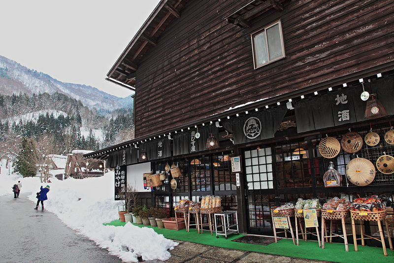 【日本岐阜】白川鄉合掌村・世界文化遺產的冬日極緻