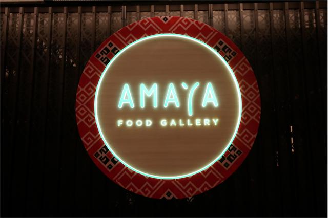 應該是全水門街最豐富的自助晚餐 Amaya Food Gallery