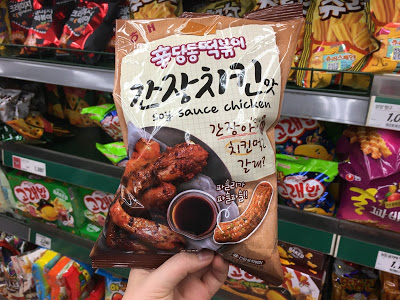 【2017購物清單(下)】嚴選三大韓超市自家品牌好物