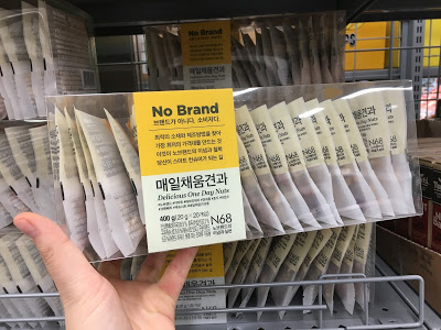 【2017購物清單(上)】嚴選三大韓超市自家品牌好物
