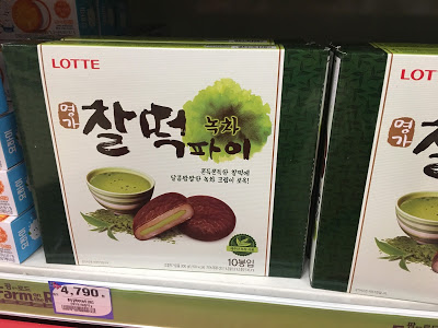 【2017購物清單(上)】嚴選三大韓超市自家品牌好物