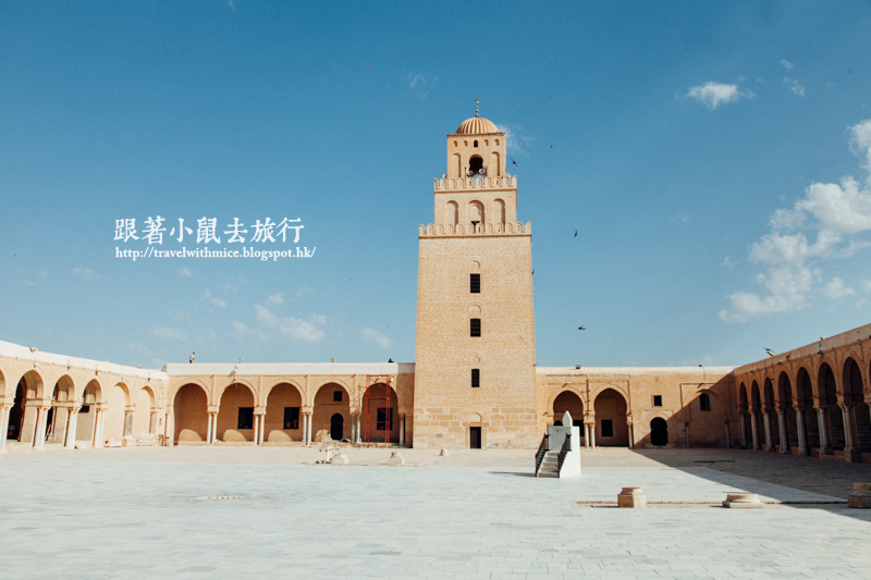 【突尼西亞】KAIROUAN 開羅安／北非 最大清真寺到此一遊。
