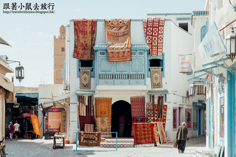 【突尼西亞】KAIROUAN 開羅安／舊城區・麥地拿漫遊