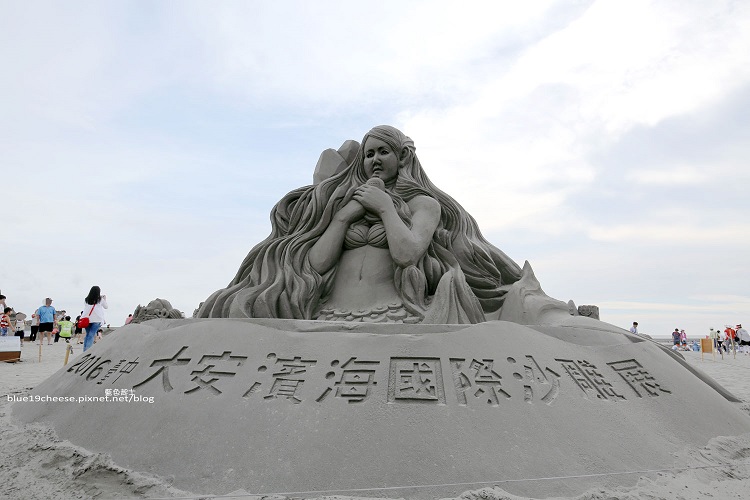 【台中大安】大安濱海國際沙雕展