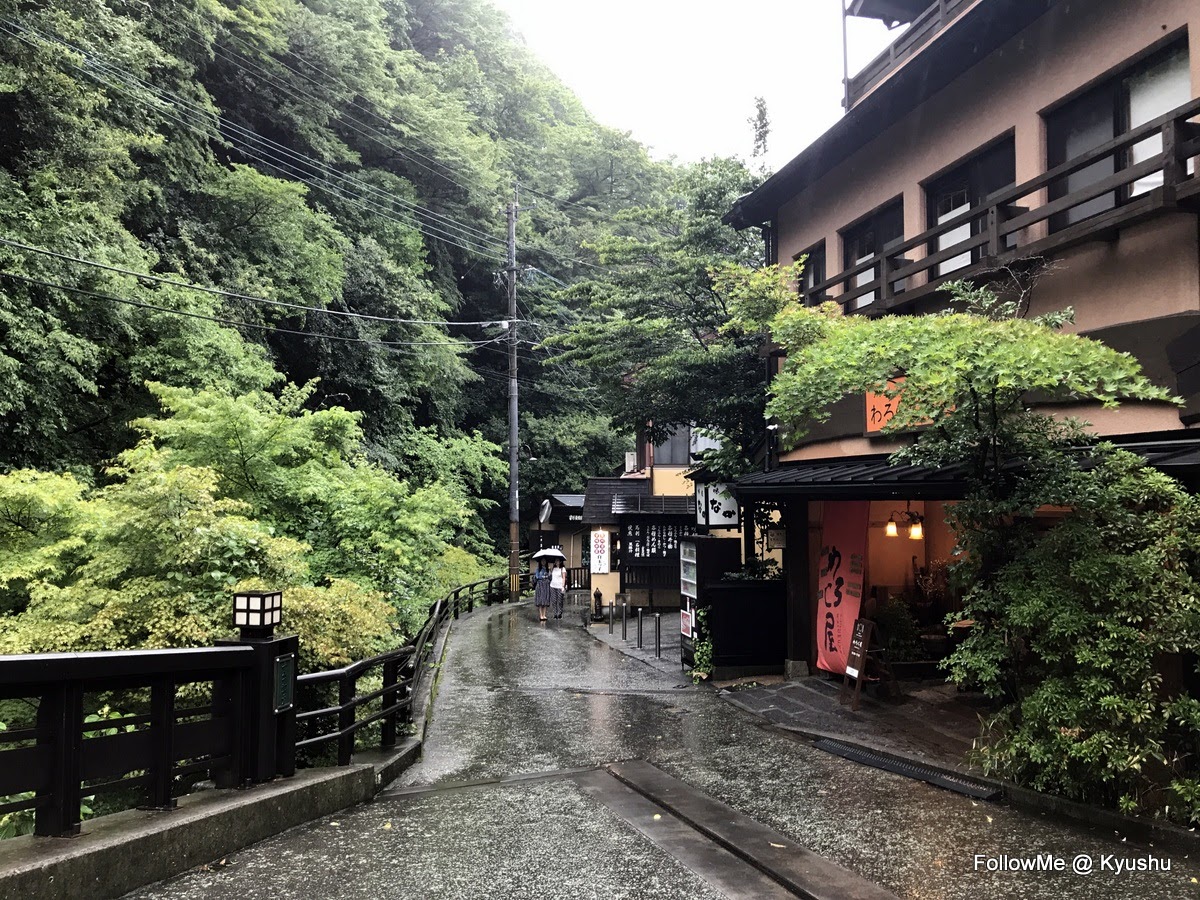 日韓玩一夏 | 北九州自由行 | 三百年溫泉鄉~黑川