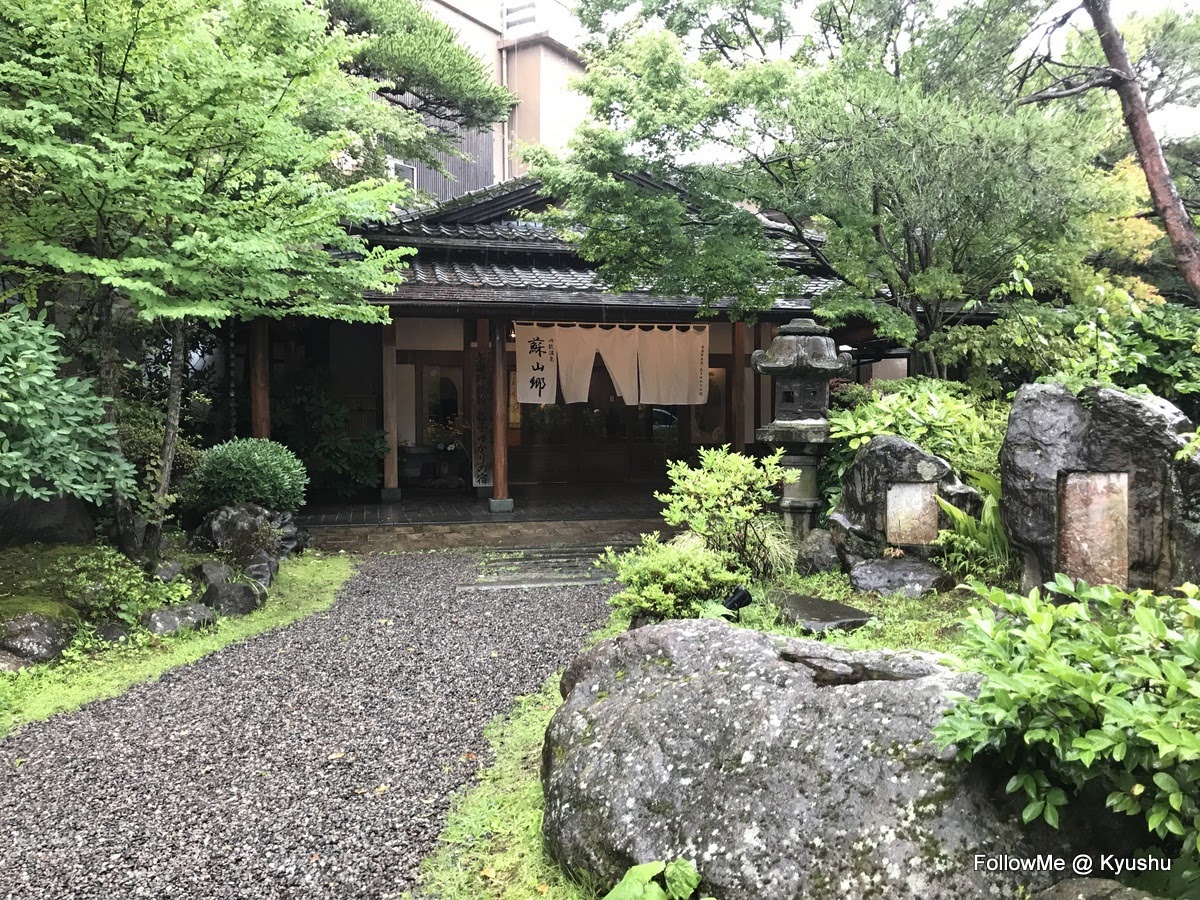 日韓玩一夏 | 北九州自由行 | 寧靜一夏~蘇山鄉溫泉小旅館