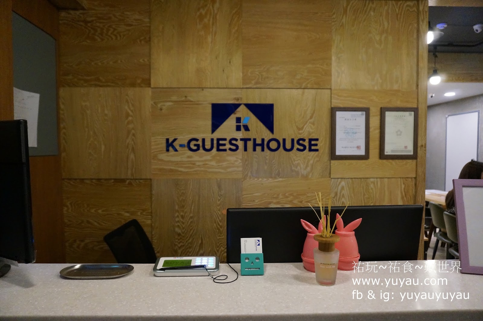 釜山住宿 - K-Guesthouse Busan Seomyeon 1 西面1號K旅館 二人房及家