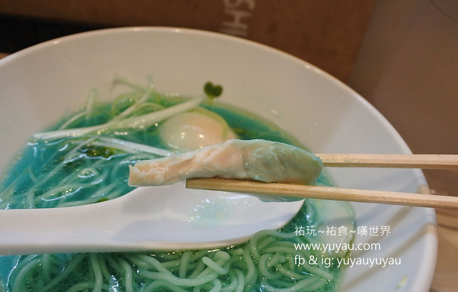東京美食 - 拉麵吉法師 KIPPOSHI 超特別藍色濃厚雞湯拉麵 (有影片)