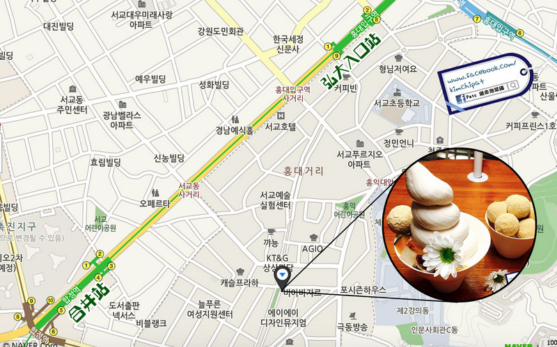 【韓美食】弘大。食雲去。Tasty Road 人氣雪糕店內吃烏雲大福 - 昭福 (附地圖)