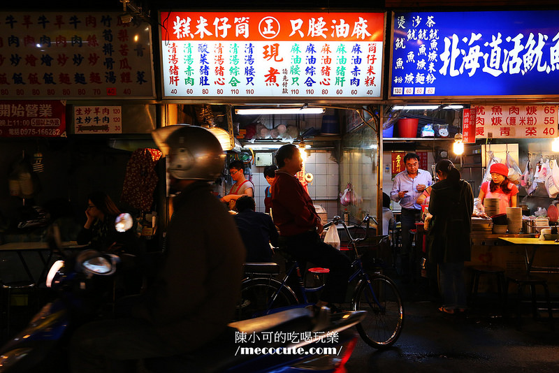 台北遼寧夜市：像布丁的筒仔米糕～正記筒仔米糕&麻油腰只～天冷喝一碗麻油豬肝！