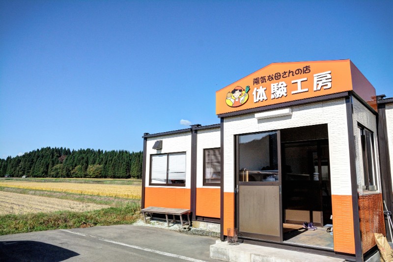 秋田縣大館市｜陽気な母さんの店體驗工房 ･ 手打蕎麥麵