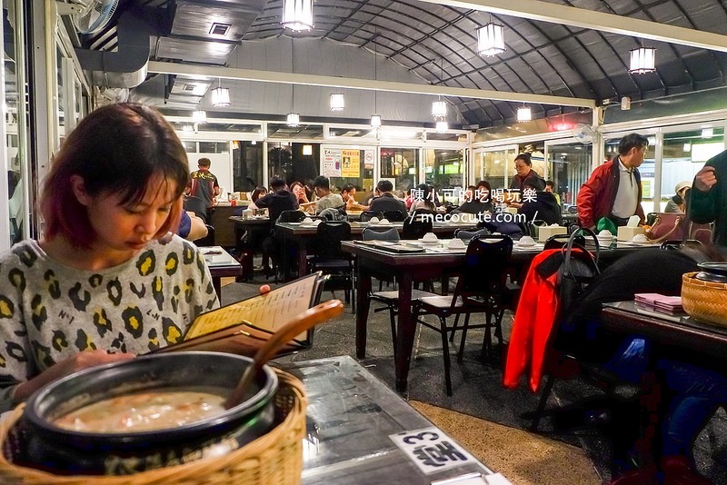 北投旅遊：皇池溫泉御膳館～湯屋+皇池砂鍋粥！來去陽明山泡溫泉