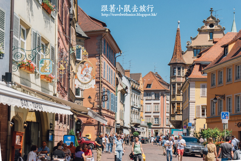 【法國東部】最美小鎮 柯馬爾 COLMAR・踏進童話世界漫遊