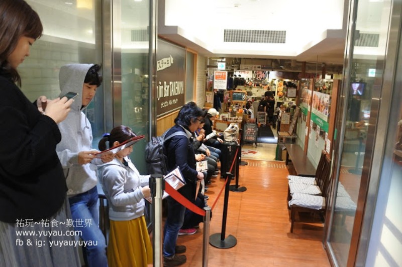 福岡美食 - 人氣鐵板伊萬里牛肉漢堡 極味屋 (極味や福岡Parco店)