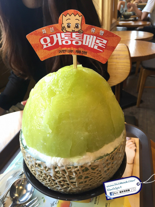 【韓美食】弘大/新村。原個上通通蜜瓜刨冰 - 설빙雪冰 + 必吃冰品店大比拼