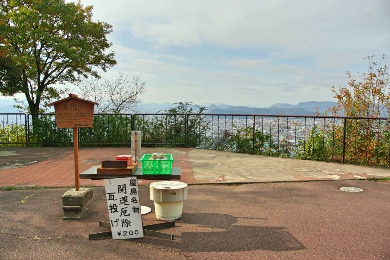 【遊記】日本．香川．屋島