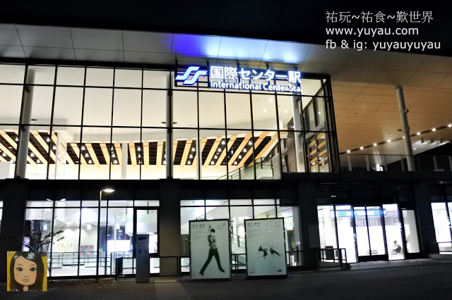 仙台之旅 - 羽生結弦記念碑 + 仙台國際Center站