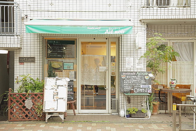 周遊東京 | 鮮魚老店食事 | 有品味的食器 | 365日包你滿意