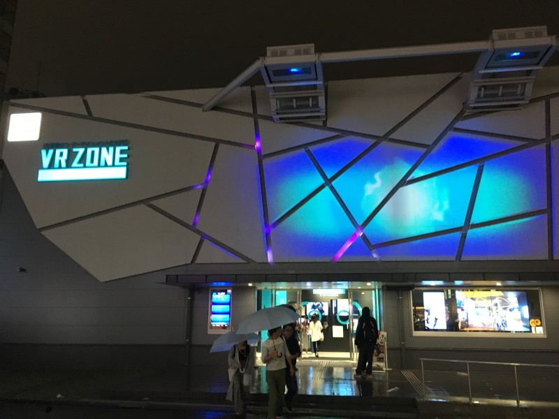 [日本/東京] 新宿VR Zone 超刺激打機尖叫餐飽