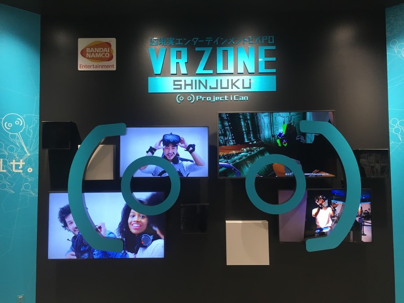 [日本/東京] 新宿VR Zone 超刺激打機尖叫餐飽