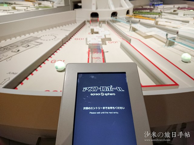 【東京】限時美少女展 X 宇宙博物館TeNQ