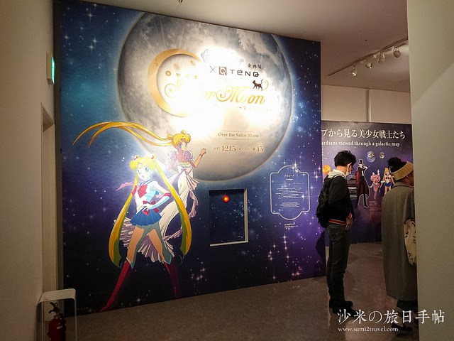 【東京】限時美少女展 X 宇宙博物館TeNQ