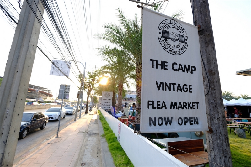 曼谷全新跳蚤市場 - The Camp Vintage Flea Market