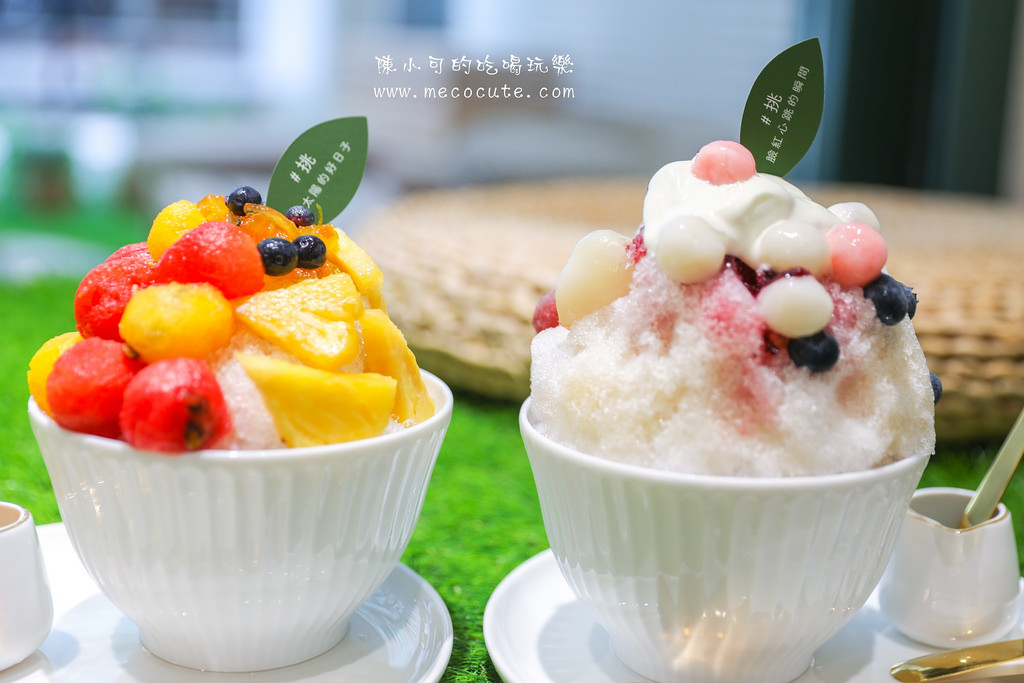 台北中山：Piik挑食菓物～盛夏冰品！捷運中山站巷弄冰店
