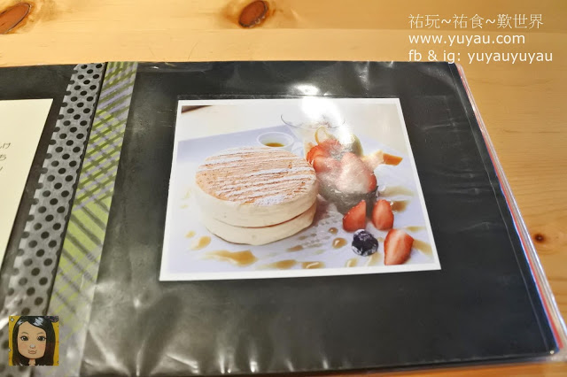 札幌美食 - 円山Pancake 超可愛梳乎厘鬆餅