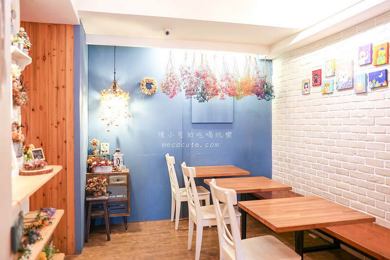 士林咖啡廳：小夢境。Little Dream Cafe’～充滿乾燥花的咖啡館，捷運芝山站下午茶