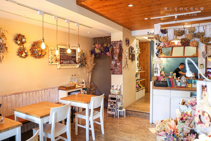 士林咖啡廳：小夢境。Little Dream Cafe’～充滿乾燥花的咖啡館，捷運芝山站下午茶