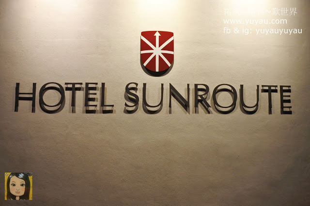 大阪酒店 - Hotel Sunroute 大阪難波燦路都酒店 (日本橋)