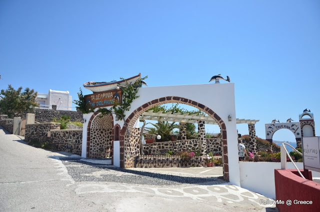 希臘‧荷蘭春光明媚~Santorini 紅沙灘跟海鮮餐