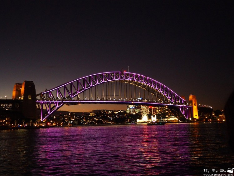 【澳洲】 Vivid Sydney ，絢爛燈光下你永遠最美
