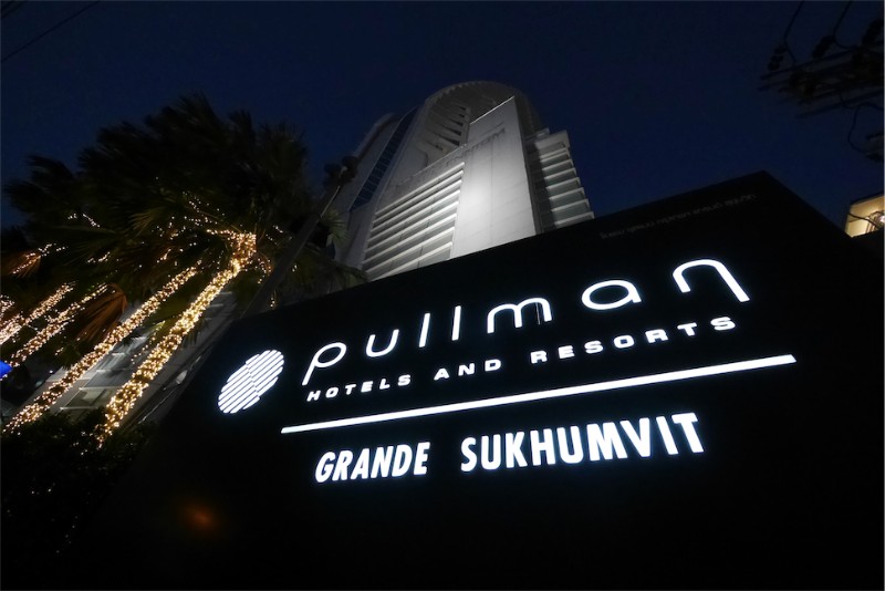 #曼谷好吃好玩推介 #Pullman Bangkok Grande Sukhumvit
