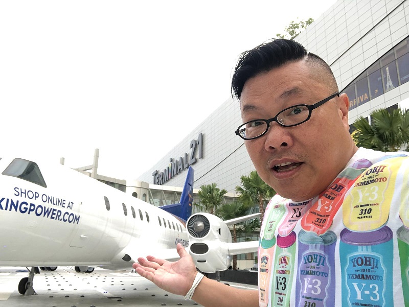 直擊! 2018全新芭堤雅 Terminal 21 Pattaya 超級商場+酒店