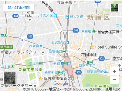 【日本】 磯丸水產 : 24小時不打烊，平價海鮮燒烤連鎖店！