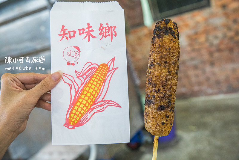 新北旅遊：金山萬里兩天一夜，美食景點住宿推薦～北海岸行程規劃(湯遊北台灣) 住宿篇