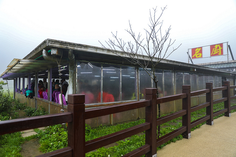 陽明山餐廳：名廚料理會館 竹子湖，陽明山吃雞！海芋步道藏著一間美味餐廳！