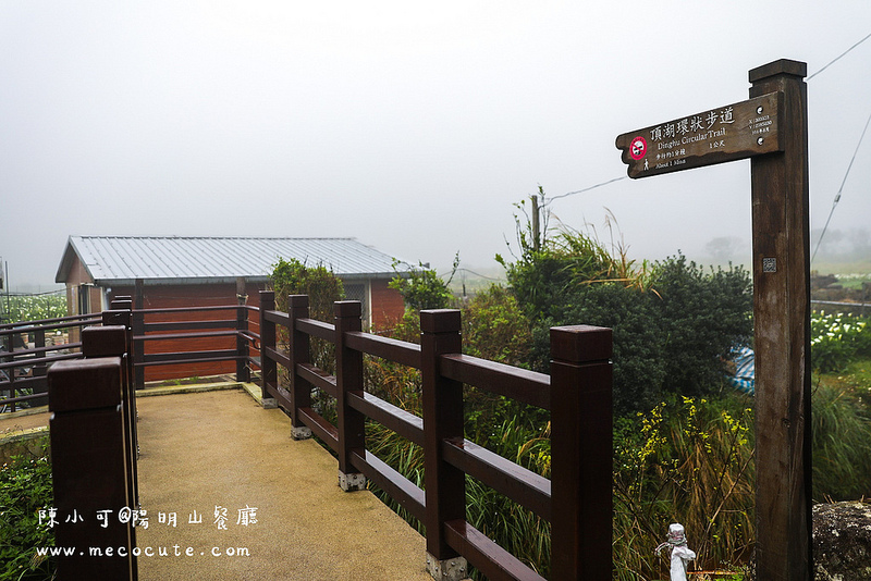 陽明山餐廳：名廚料理會館 竹子湖，陽明山吃雞！海芋步道藏著一間美味餐廳！