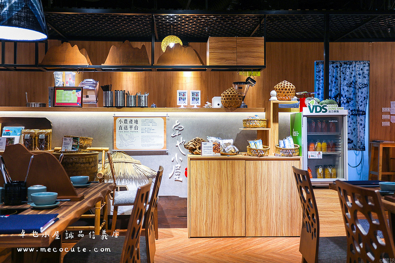 台北素食餐廳：卓也小屋誠品信義店，可以看到101大樓！